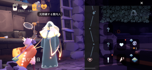 画像に alt 属性が指定されていません。ファイル名: 7EE20785-6D95-4BE4-8B78-FEAB6FDEA35D-512x237.png