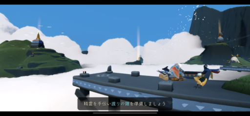 画像に alt 属性が指定されていません。ファイル名: 7EFBEAD3-0438-4917-8A9F-93965068192B-512x237.png