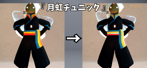画像に alt 属性が指定されていません。ファイル名: 7F44102B-F70E-42F2-B39B-F1661F2EA945-512x237.png