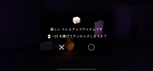 画像に alt 属性が指定されていません。ファイル名: 7F50D633-29F8-40D5-957A-F320EAEE555B-512x237.png