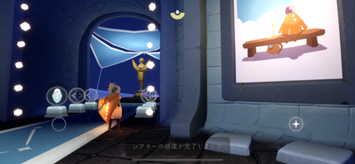 画像に alt 属性が指定されていません。ファイル名: 7F6FE5BE-5C6E-4D8F-A026-9999E2878B7E-512x237.png