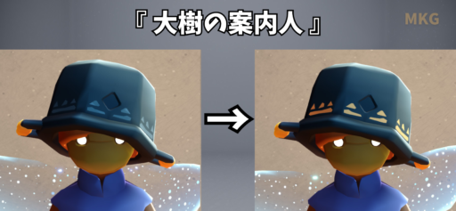 画像に alt 属性が指定されていません。ファイル名: 7F983425-421D-4B9E-B068-5CA73A6288A5-512x237.png