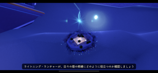 画像に alt 属性が指定されていません。ファイル名: 80092D07-7118-4B6F-8B8D-7315B8B4D53A-512x237.png