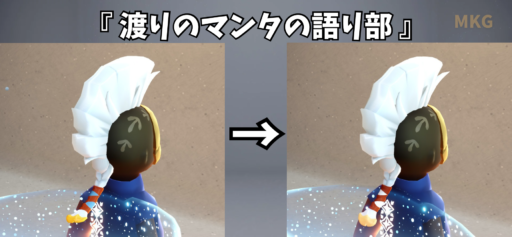 画像に alt 属性が指定されていません。ファイル名: 808A3B1E-33BF-4017-B984-7B0FC989437F-512x237.png