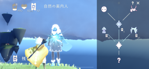 画像に alt 属性が指定されていません。ファイル名: 80FB3A02-3F55-4614-9F97-CE46F4BFE903-512x237.png
