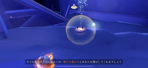 画像に alt 属性が指定されていません。ファイル名: 8194D0FD-A3F6-4960-9312-A3EBCCE7D315-512x237.png