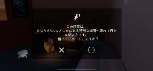 画像に alt 属性が指定されていません。ファイル名: 81CBBE91-4757-472C-A6AC-00E9153A2338-512x237.png