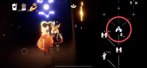 画像に alt 属性が指定されていません。ファイル名: 81DBE15A-5AD8-4EEA-9A3C-C10D81B24BEE-512x237.jpeg