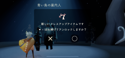画像に alt 属性が指定されていません。ファイル名: 833CB06C-E97F-41DF-8FBB-FD5A67D829CC-512x237.png