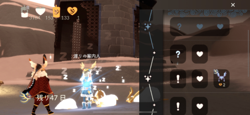 画像に alt 属性が指定されていません。ファイル名: 83F05331-E7E7-4358-92B0-328F16AFFF65-512x237.png