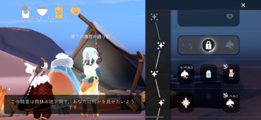 画像に alt 属性が指定されていません。ファイル名: 855BEFF9-119C-4C1E-A58E-BB3F798C2DC9-512x237.png