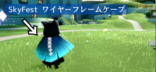 画像に alt 属性が指定されていません。ファイル名: 85CB0A00-237A-4F2E-91D3-E96386F90C9F-512x237.png