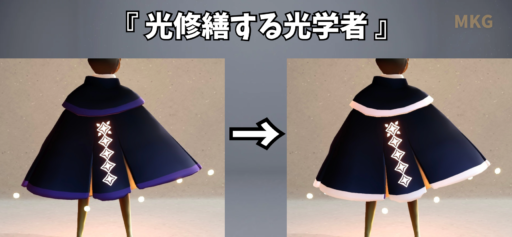 画像に alt 属性が指定されていません。ファイル名: 8665CFC5-835A-4C6C-88CA-A0AD2EEEF7BA-512x237.png