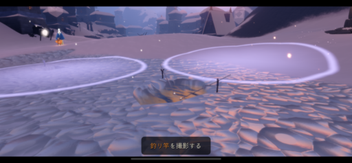 画像に alt 属性が指定されていません。ファイル名: 873F8447-E61E-4C12-B6E2-E99F44D04B40-512x237.png