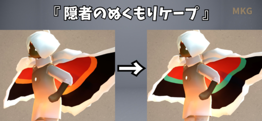 画像に alt 属性が指定されていません。ファイル名: 87E05911-3ACB-4671-9708-DC793198CFE2-512x237.png