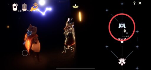 画像に alt 属性が指定されていません。ファイル名: 88417B75-081D-4F42-BB6D-2A11EF72D6FF-512x237.jpeg