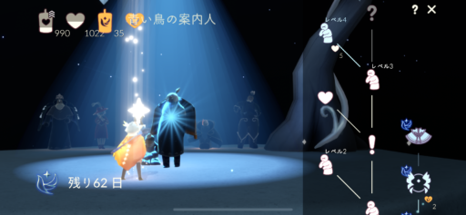 画像に alt 属性が指定されていません。ファイル名: 884804BE-2501-4A6C-ACFC-52DF6560114A-512x237.png