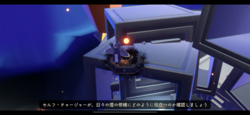 画像に alt 属性が指定されていません。ファイル名: 88A3C96E-4425-4A7F-A6D1-261654F68FB5-512x237.png