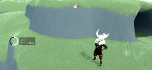 画像に alt 属性が指定されていません。ファイル名: 896C0B5F-49CE-433B-9D7A-20FB4E8E5FE8-512x237.png