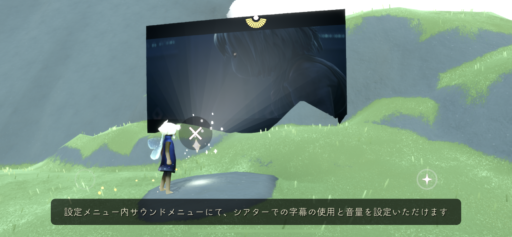 画像に alt 属性が指定されていません。ファイル名: 89CE112F-C380-48B6-A86C-6470BF211ABB-512x237.png