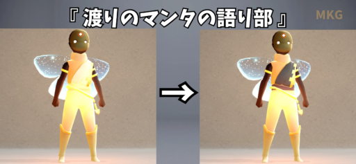 画像に alt 属性が指定されていません。ファイル名: 8C6DED95-70FF-46FD-A822-1CEC990185A5-512x237.png