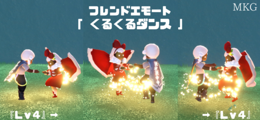 画像に alt 属性が指定されていません。ファイル名: 8CDA443D-B691-4845-81B2-8934431209A0-512x237.png