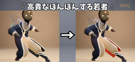 画像に alt 属性が指定されていません。ファイル名: 8D17359A-510E-4E3F-9419-988FBAC3132A-512x237.png