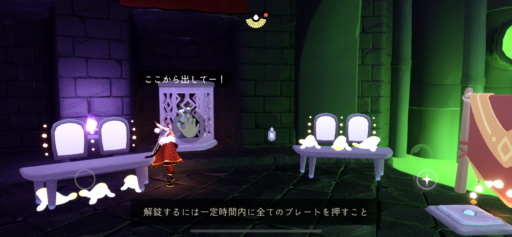 画像に alt 属性が指定されていません。ファイル名: 8D23D6C9-211C-42E4-8D2B-927D3651D379-512x237.png