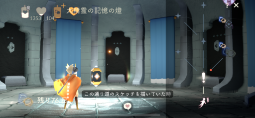 画像に alt 属性が指定されていません。ファイル名: 8D5D2E4E-4325-45CF-9FE4-241CBA0C43C4-512x237.png