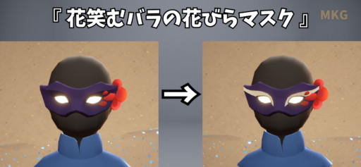 画像に alt 属性が指定されていません。ファイル名: 8D5D623B-A579-4021-A4B3-540D24DF4789-512x237.png