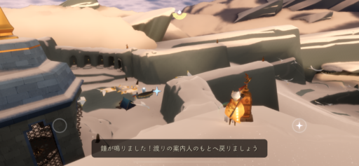 画像に alt 属性が指定されていません。ファイル名: 8EE39A7E-5D08-4370-A847-6F84466B2587-512x237.png