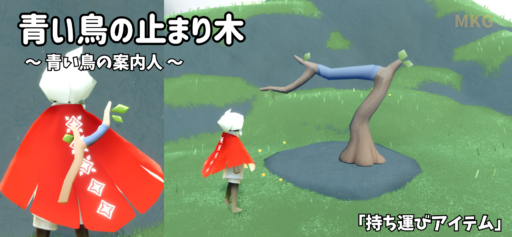 画像に alt 属性が指定されていません。ファイル名: 8F3D7826-F3B9-4A48-BBD6-1BB6B520B54D-512x237.png