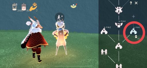 画像に alt 属性が指定されていません。ファイル名: 8F6FEC87-1006-43F4-8166-4C08E379690A-512x237.jpeg