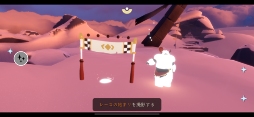画像に alt 属性が指定されていません。ファイル名: 9014F93D-C099-4400-942B-BFA5BADA1388-512x237.png