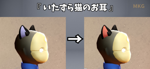 画像に alt 属性が指定されていません。ファイル名: 908E9359-67F1-492C-B71A-29C9177B44CC-512x237.png