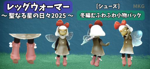 画像に alt 属性が指定されていません。ファイル名: 90B9813D-CB47-4DC3-8BA6-A1DEAEDEF665-512x237.png