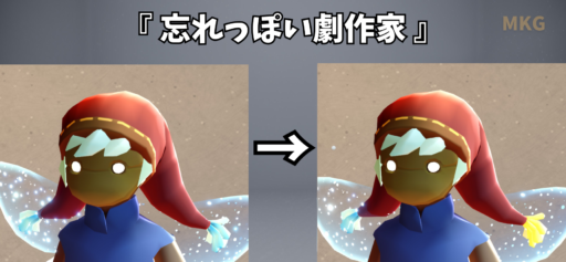 画像に alt 属性が指定されていません。ファイル名: 90D268F1-3412-48EF-865C-2F5FE5490AE5-512x237.png