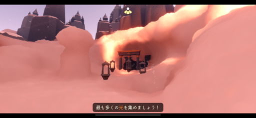 画像に alt 属性が指定されていません。ファイル名: 90DFF4ED-005B-41F9-AE2D-34521126848D-512x237.png