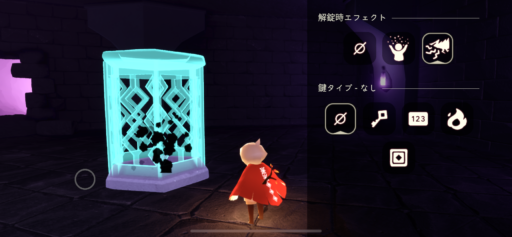 画像に alt 属性が指定されていません。ファイル名: 915D7816-8A7B-4048-9C7B-9CBD4EA0B606-512x237.png