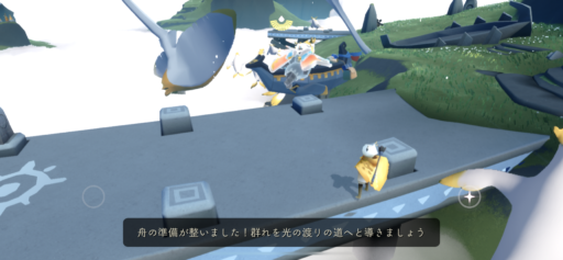 画像に alt 属性が指定されていません。ファイル名: 91669C23-73D4-47CA-B2D6-8BFBE9D1189E-512x237.png