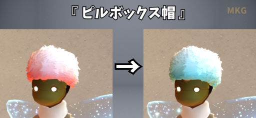 画像に alt 属性が指定されていません。ファイル名: 91C66A4D-661E-4BA5-9EA1-227D9FD07D1F-512x237.png