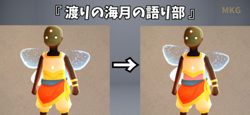 画像に alt 属性が指定されていません。ファイル名: 91FF9154-D2FF-40AA-BC85-13FE52FD30D3-512x237.png