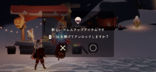 画像に alt 属性が指定されていません。ファイル名: 920A2BBB-B69E-472F-A11D-B5DE821715B5-512x237.png