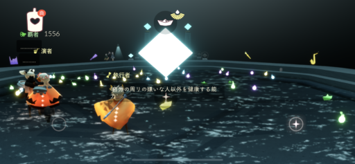 画像に alt 属性が指定されていません。ファイル名: 92470840-489E-4EC7-8923-9877A9428C9C-512x237.png