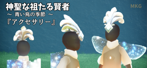 画像に alt 属性が指定されていません。ファイル名: 924CF810-8DE9-4DB3-87E4-6A78035897F8-512x237.png