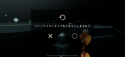 画像に alt 属性が指定されていません。ファイル名: 92734076-ADE0-40F8-9C7D-CDE8EA5D7E34-512x237.png