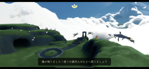 画像に alt 属性が指定されていません。ファイル名: 9309C035-F0EE-482B-962C-82451B7D3867-512x237.png