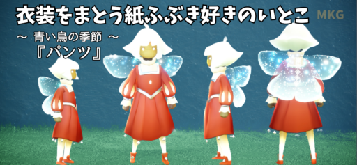 画像に alt 属性が指定されていません。ファイル名: 93F8CA90-DB45-40C5-B627-2DA5DF9D2804-512x237.png