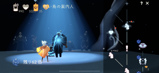 画像に alt 属性が指定されていません。ファイル名: 94206CCB-D066-4884-8B5D-68E37299B0E4-512x237.png