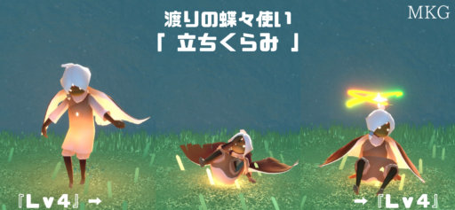 画像に alt 属性が指定されていません。ファイル名: 952E145D-678B-419C-9336-E46122EA25AE-512x237.png